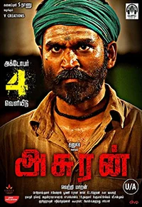 Asuran (2019) cover