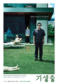 Parasite (2019) cover